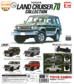 1/64 Toyota Land Cruiser 70 Collection