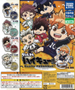 Haikyu!! Pyonkore Acrylic Stand