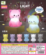 Sitting Cat Light