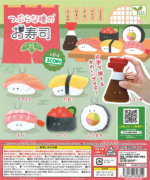 Sushi Plush Bamboo Version