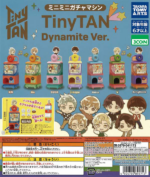 TinyTAN Dynamite Ver. Mini Gacha Machine