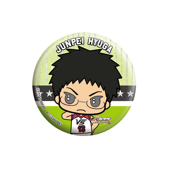Kuroko No Basket LAST GAME Can Badge - Image 4