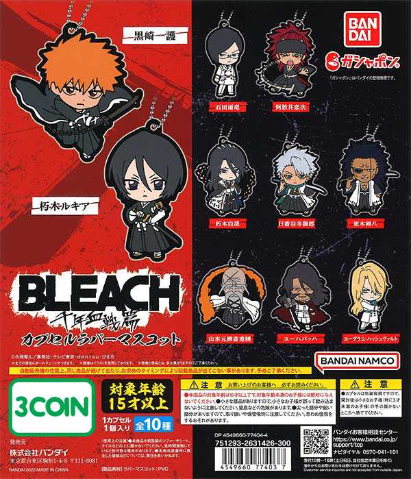 BLEACH Thousand Year Blood War Capsule Rubber Mascot