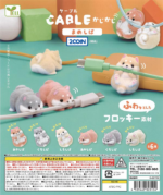 Cable KajiKaji Mameshiba