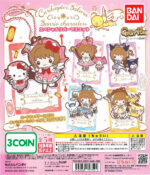 Cardcaptor Sakura x Sanrio Characters Collaboration Rubber Mascot (re-release)