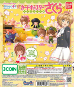 Card Captor Sakura Hugcott 2