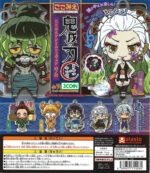 Demon Slayer Kokomie Lacquer Type