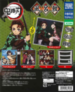 Demon Slayer Furoshiki Fabric Scroll