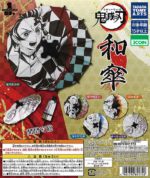 Demon Slayer Japanese Umbrella