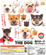 Shiba Inu Pouch Collection