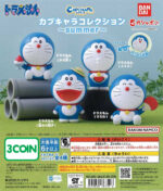 Doraemon Capchara Collection Summer