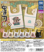 Large Eco Bag Demon Slayer