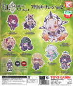 Fate Grand Order Acrylic Keychain Vol 2