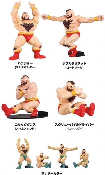 Street Fighter II Zangief - Image 2