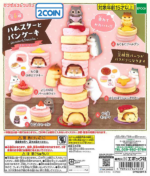 Hamsters and Strawberry Pancakes