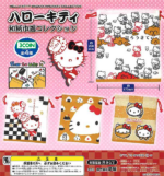Hello Kitty Japanese Pattern Drawstring Collection