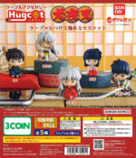 Inuyasha Hugcot