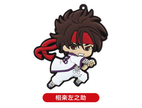 Rurouni Kenshin Rubber Strap by Aoshima - Image 4