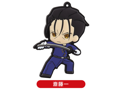 Rurouni Kenshin Rubber Strap by Aoshima - Image 7