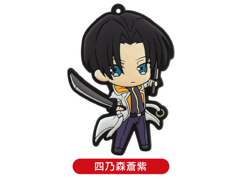 Rurouni Kenshin Rubber Strap by Aoshima - Image 9