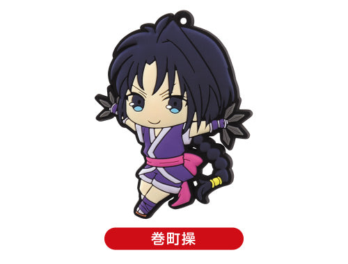 Rurouni Kenshin Rubber Strap by Aoshima - Image 8
