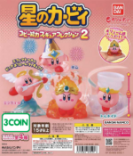 Kirby Copy Ability Figure Collection 2
