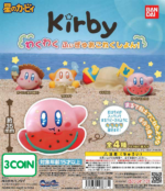 Kirby WakuWaku Figure Collection