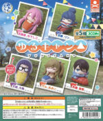 Laid-Back Camp Onemutan