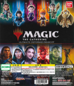 Magic: The Gathering Mini Figure Keychain