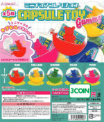 Capsule Toy Gummy Miniature Collection