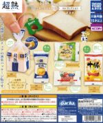 Pasco Bread Miniature Squishy Mix Selection New Edition