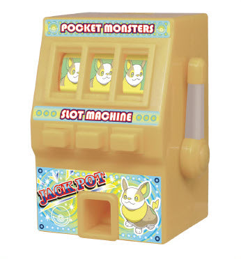 Pokemon mini slot machine - Image 2