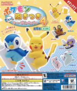 Pokemon Cable Cover 4