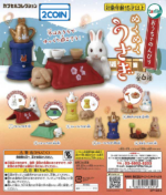 Relaxing At Home Warm Rabbits