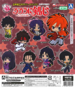 Rurouni Kenshin Rubber Strap by Aoshima