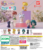 Sailor Moon Eternal Hugcot 3