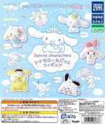 Sanrio Characters Cinnamoroll Pretend Figure