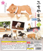 Resting Shiba Inu Miniature Figure