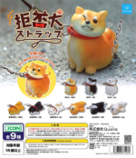 Stubborn Shiba Kyohiken Strap