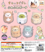 Sumikko Gurashi Pokapoka Neko Niyori Fluffy Pouch