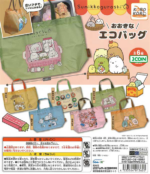 Sumikko Gurashi Large Eco Bag