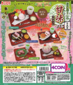 Tea Shop Sweet Mascot - Sakura