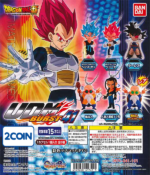 Dragon Ball Super UDM Burst 41
