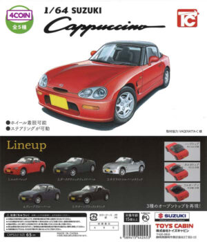 1/64 Suzuki Cappuccino