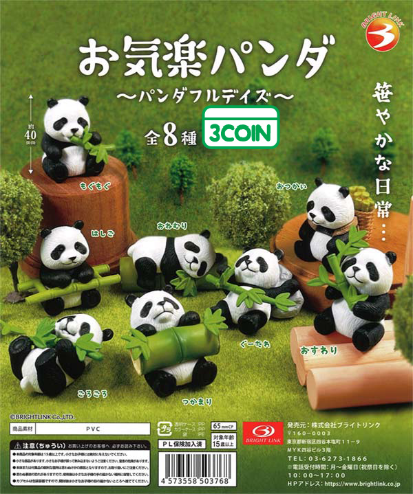 Easygoing Panda - Pandaful Days