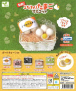 Fresh! Special Egg Mascots