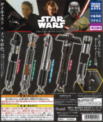 Star Wars Lightsaber Diecast Collection