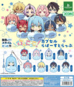 That Time I Got Reincarnated as a Slime Hyokoko Capsule Rubber Strap