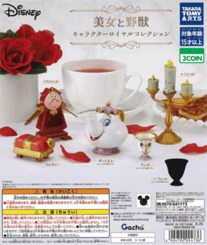 Beauty and The Beast Character Royal Collection