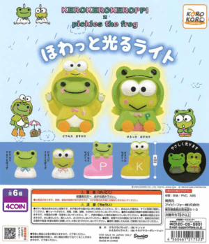 Kerokerokeroppi x Pickles the Frog Glowing Light